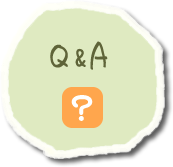 Ｑ＆Ａ